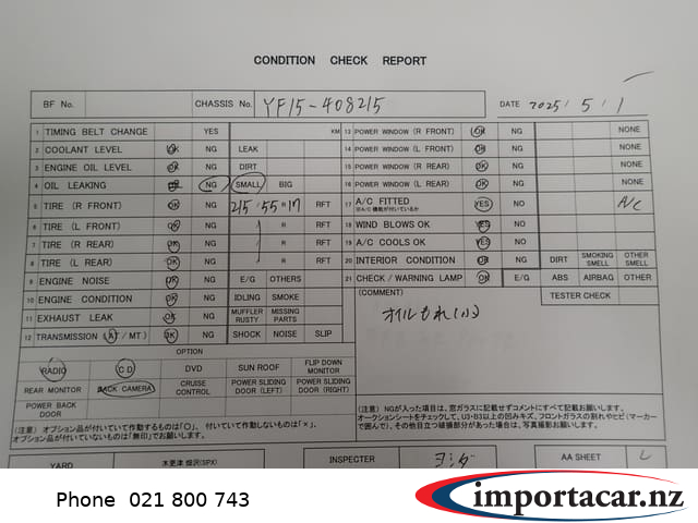 Vehicle Pic 3235334