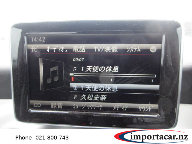 Vehicle Pic 3235425