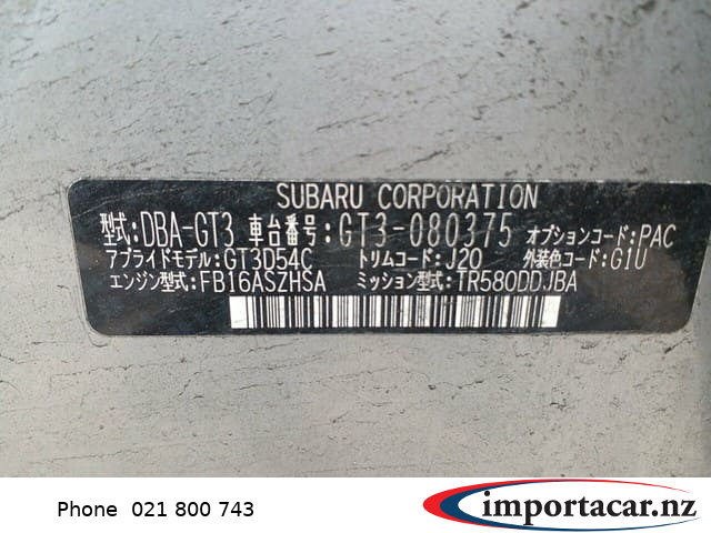 Vehicle Pic 3235506