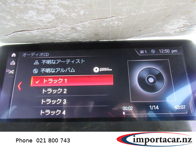 Vehicle Pic 3235557