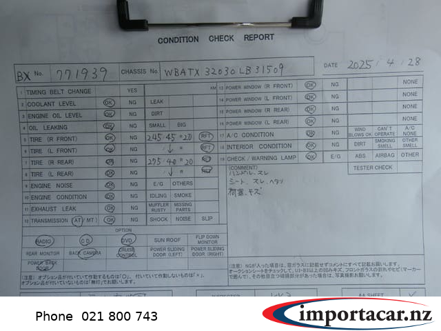 Vehicle Pic 3235596