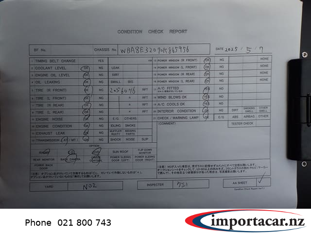 Vehicle Pic 3235728