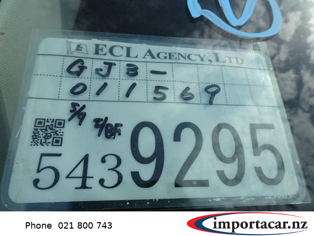 Vehicle Pic 3235860
