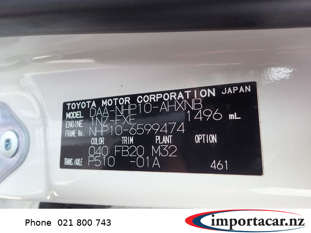 Vehicle Pic 3236019