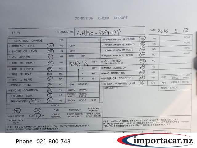 Vehicle Pic 3236021