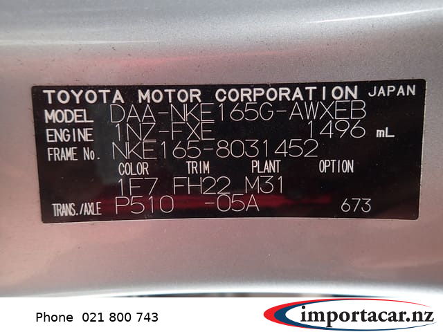 Vehicle Pic 3236067