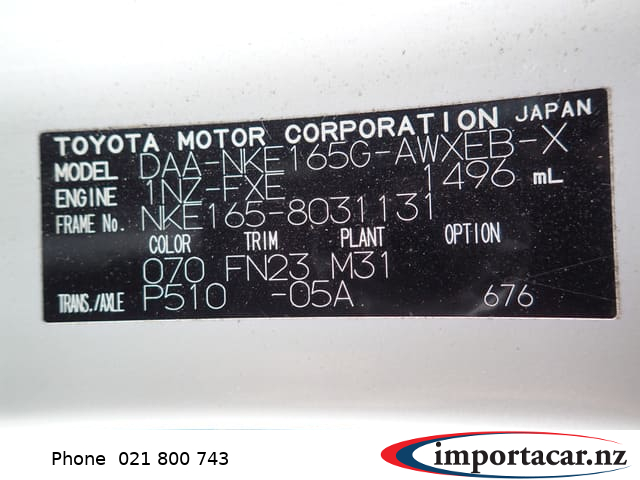 Vehicle Pic 3236171