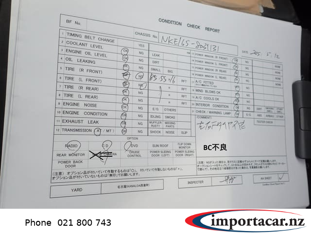 Vehicle Pic 3236175