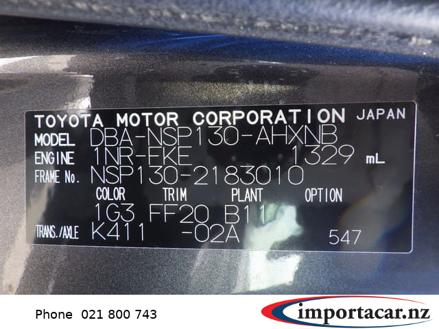 Vehicle Pic 3236284
