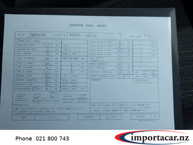 Vehicle Pic 3236290