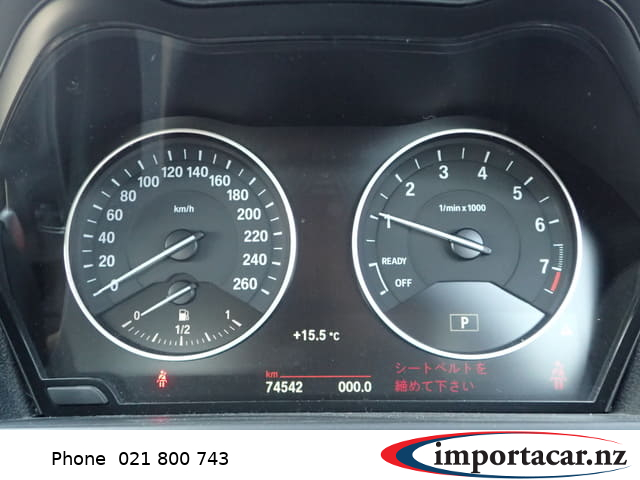 Vehicle Pic 3236329