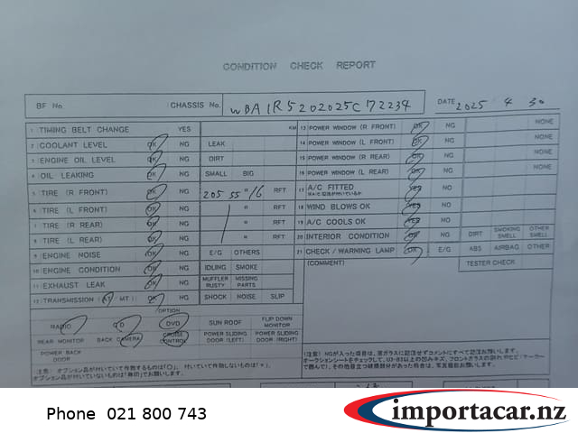 Vehicle Pic 3236354