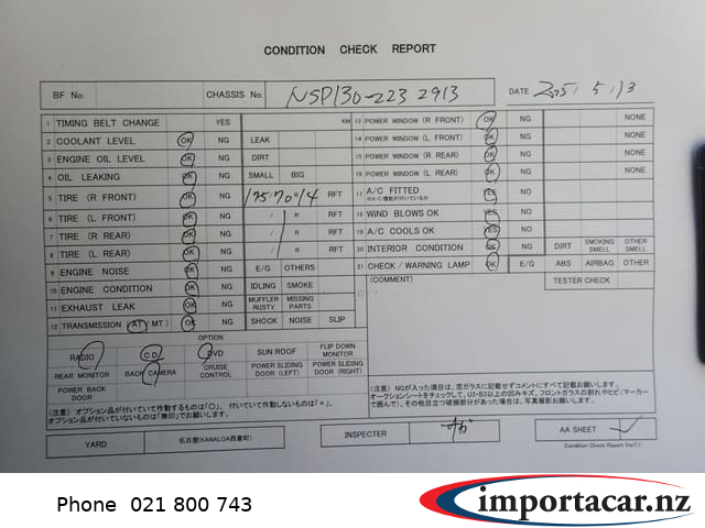 Vehicle Pic 3236463