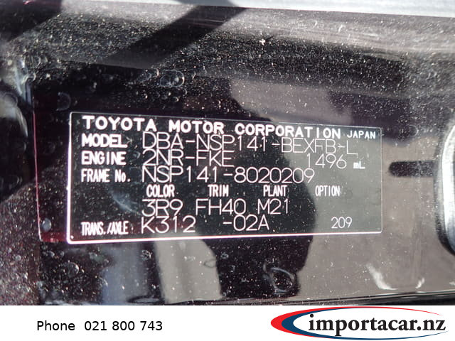 Vehicle Pic 3236525