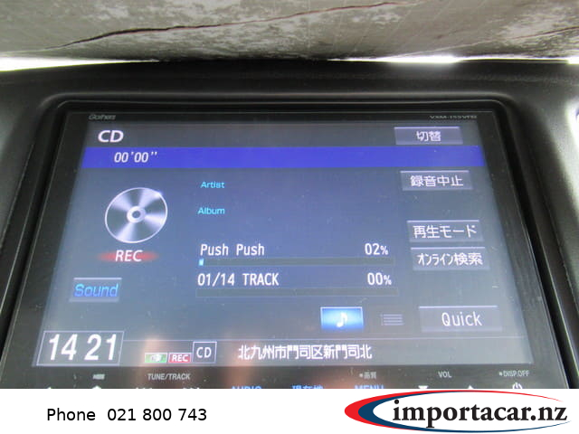 Vehicle Pic 3237345