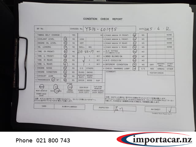Vehicle Pic 3237430