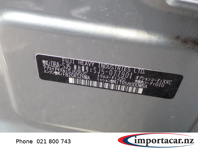 Vehicle Pic 3237533