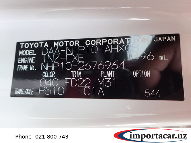 Vehicle Pic 3237588