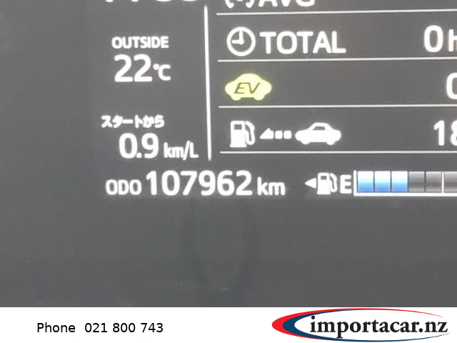 Vehicle Pic 3237595