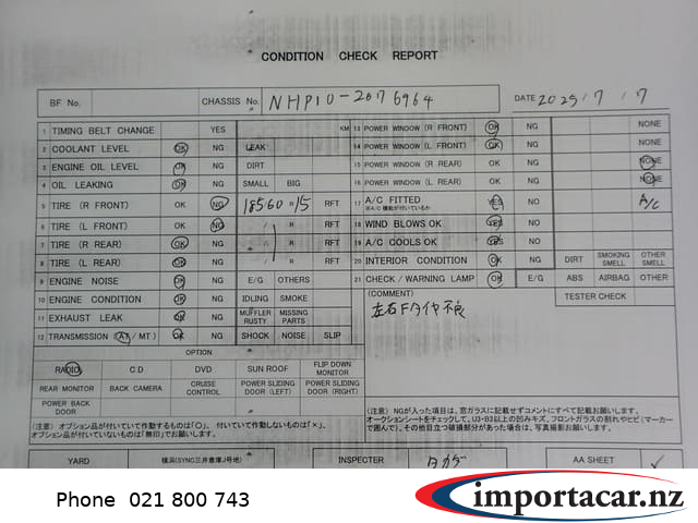 Vehicle Pic 3237598