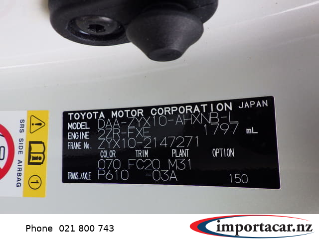Vehicle Pic 3237646