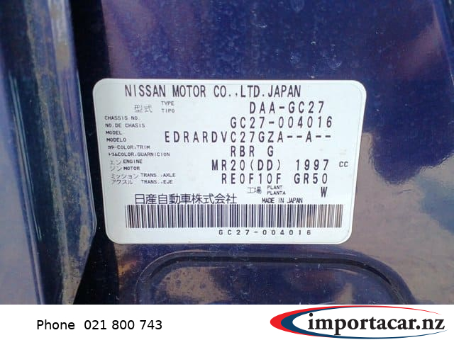 Vehicle Pic 3237718