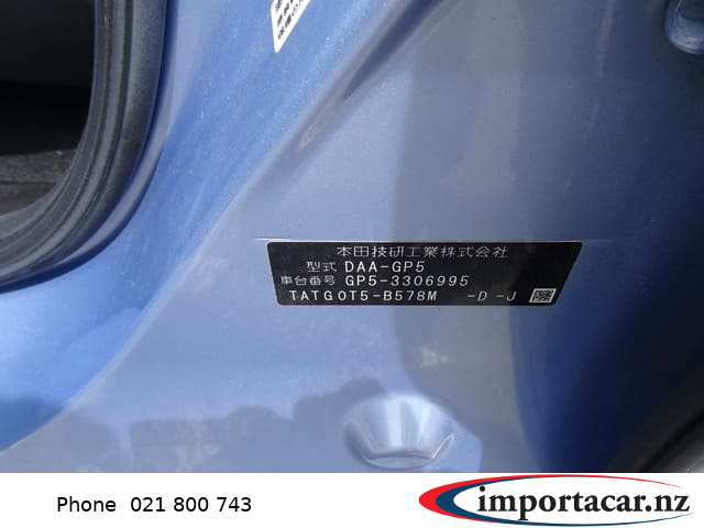 Vehicle Pic 3237778
