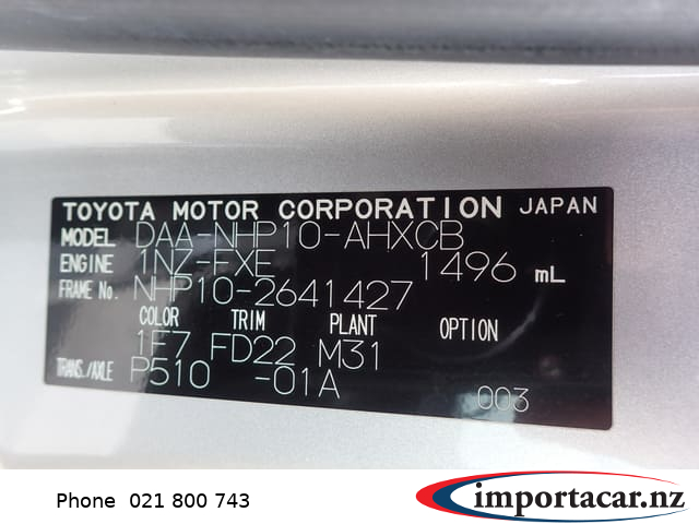 Vehicle Pic 3237848