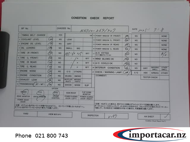 Vehicle Pic 3237850