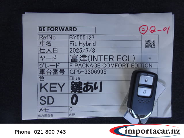 Vehicle Pic 3238458