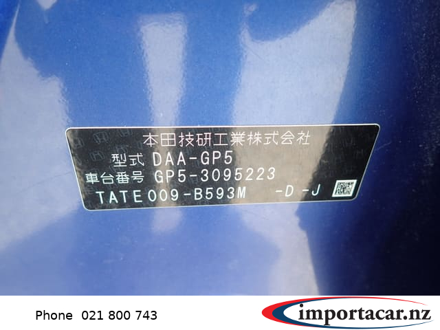 Vehicle Pic 3238573