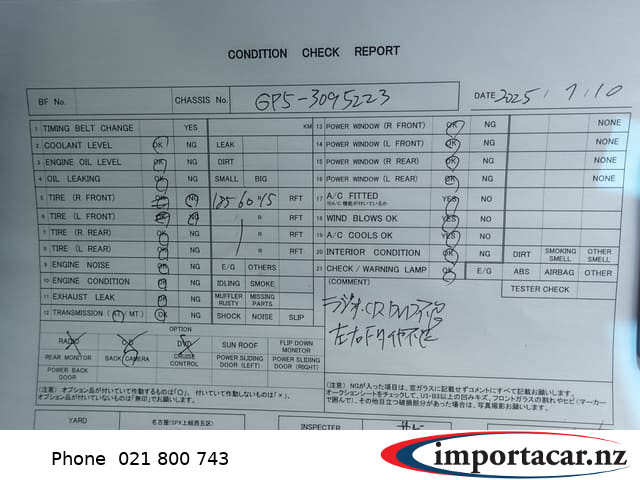 Vehicle Pic 3238575