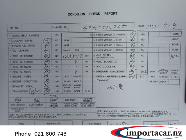 Vehicle Pic 3238627