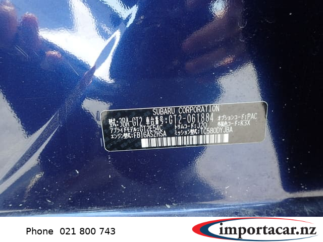 Vehicle Pic 3237895