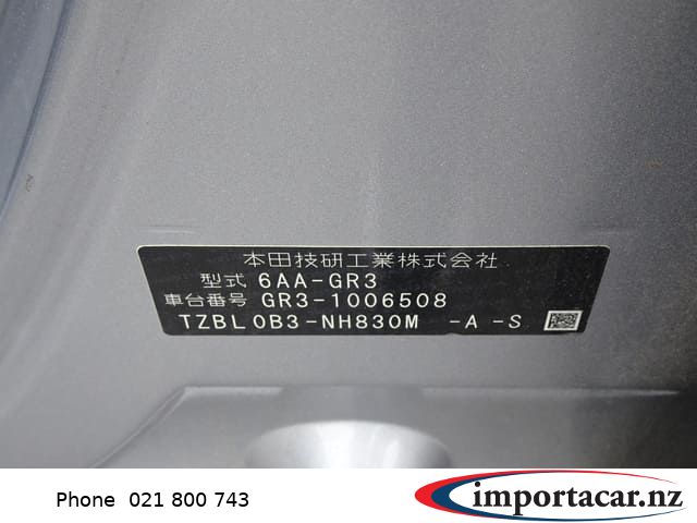 Vehicle Pic 3237961