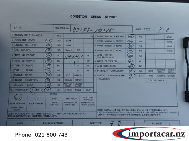 Vehicle Pic 3238020