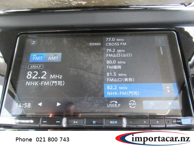 Vehicle Pic 3238116