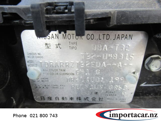 Vehicle Pic 3238141