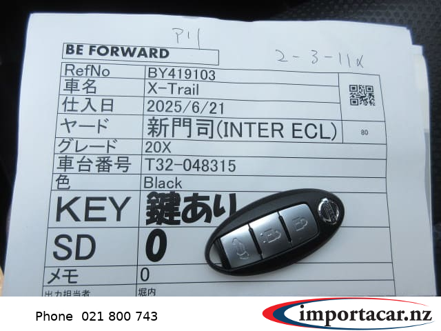 Vehicle Pic 3238143