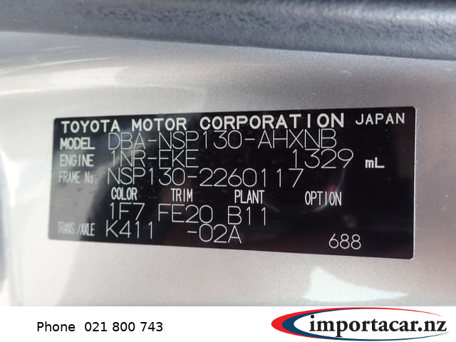 Vehicle Pic 3238199