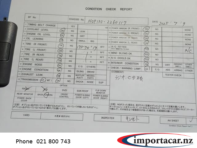 Vehicle Pic 3238207