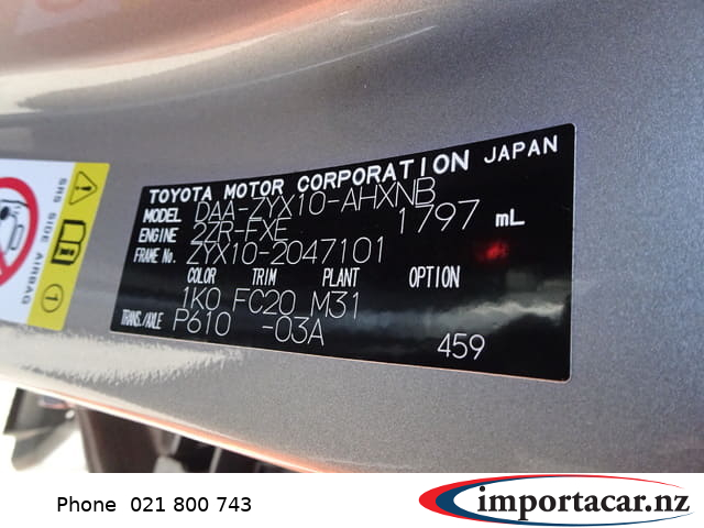Vehicle Pic 3238251