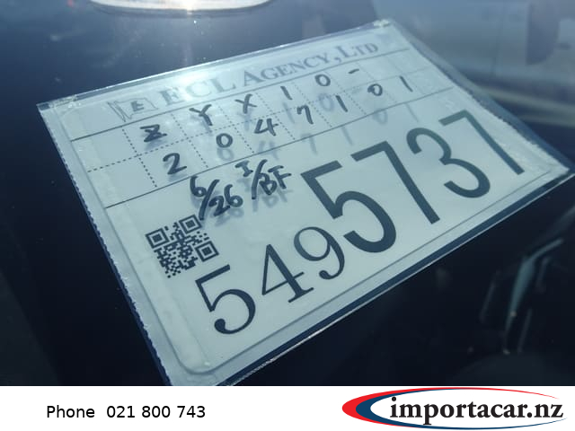 Vehicle Pic 3238259