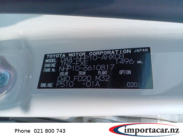 Vehicle Pic 3238308