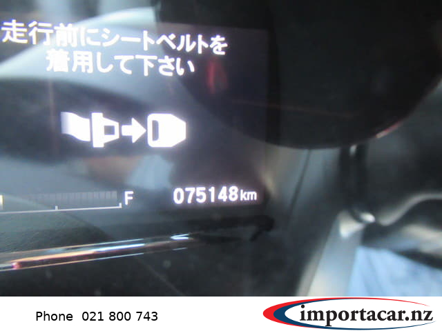 Vehicle Pic 3238354