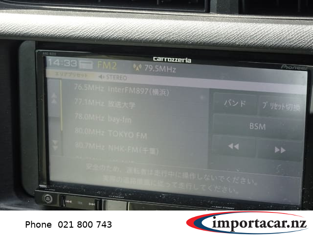 Vehicle Pic 3238433