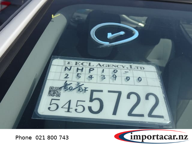 Vehicle Pic 3238455