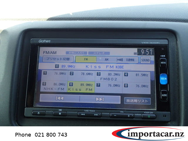 Vehicle Pic 3238499