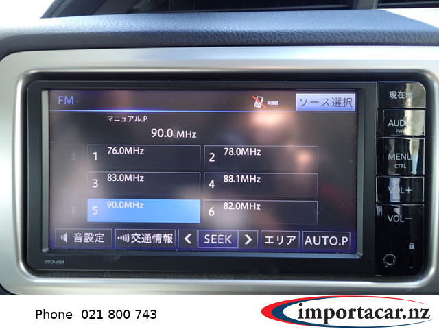 Vehicle Pic 3238721
