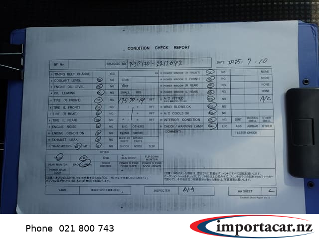 Vehicle Pic 3238728